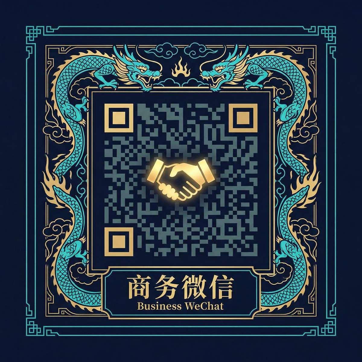 少女萝莉商务二维码
